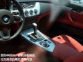 sDrive35i