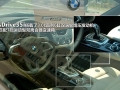 sDrive35i