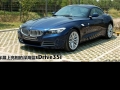 sDrive35i