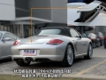 Boxster S 3.4