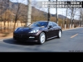 Panamera S 4.8L