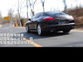 Panamera S 4.8L