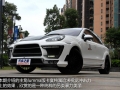 Cayenne S
