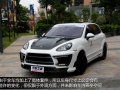 Cayenne S