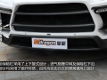 Cayenne S