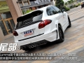 Cayenne S
