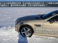 C200 CGI 
