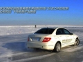 C200 CGI 