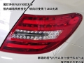 C200 CGI ʱ