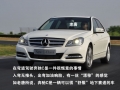 C200 CGI ʱ