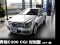 C200 CGI ʱ