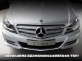 C200 CGI ʱ