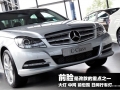 C200 CGI ʱ