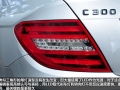 C300 ʱ