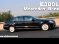 E300L ʱ