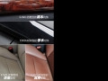 E260L CGI
