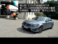 CLS 63 AMG