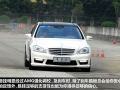 S 65 AMG