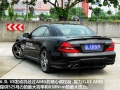 SL 63 AMG