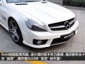 SL 63 AMG