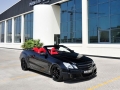 E 350 