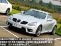 SLK 55 AMG