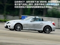 SLK 55 AMG