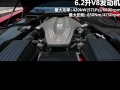 SLS AMG