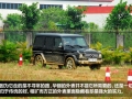 G 55 AMG
