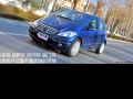 A 180