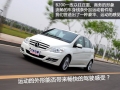 B 200 ʱ