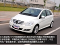 B 200 ʱ