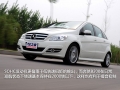 B 200 ʱ