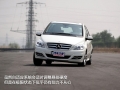 B 200 ʱ