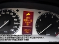 B 200 ʱ