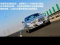 CLS 300 CGI