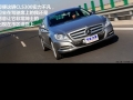 CLS 300 CGI