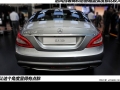 CLS 350 CGI