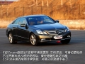 E 350 Coupe
