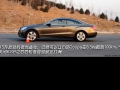 E 350 Coupe