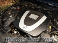 E 350 Coupe