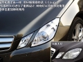 E 350 Coupe