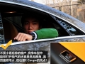 E 350 Coupe