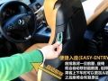 E 350 Coupe