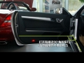 E 350 Coupe