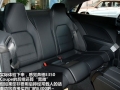 E 350 Coupe