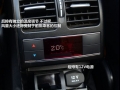 E 350 