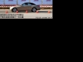 E 350 