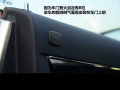 E 350 