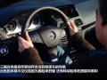 E 350 